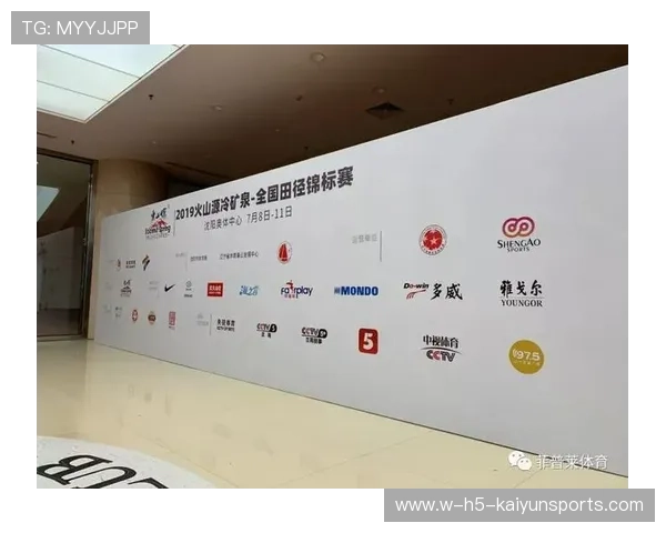 世界田径公开赛在赛事运营中推广无塑料与循环利用措施减少浪费